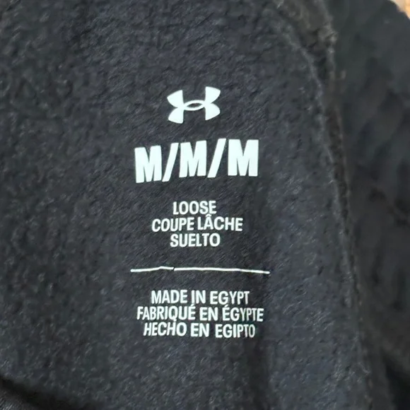 Under Armour Black Sweatpants - Picture 5 of 6